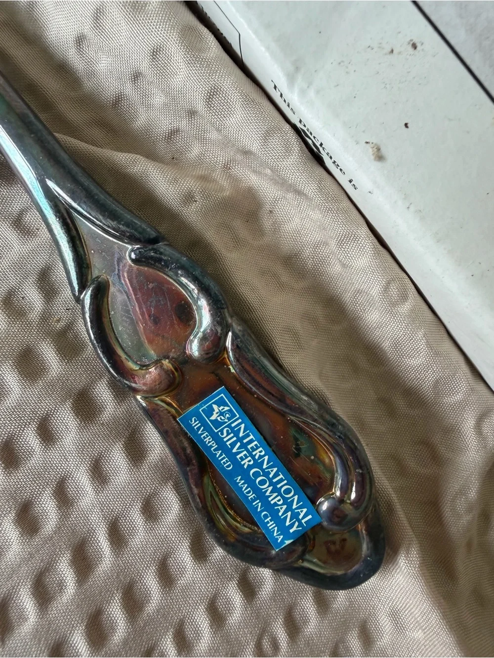 Silver Plated Christmas Serving Trowel - Decorative Cake/Pie Server